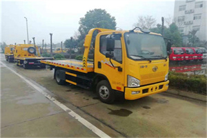 兴庆附近24小时救援车电话